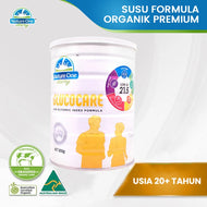 Nature One Dairy Glucocare